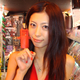 Illustration for article titled Japans Western-Game Loving Porn Star Pops Up At TGS